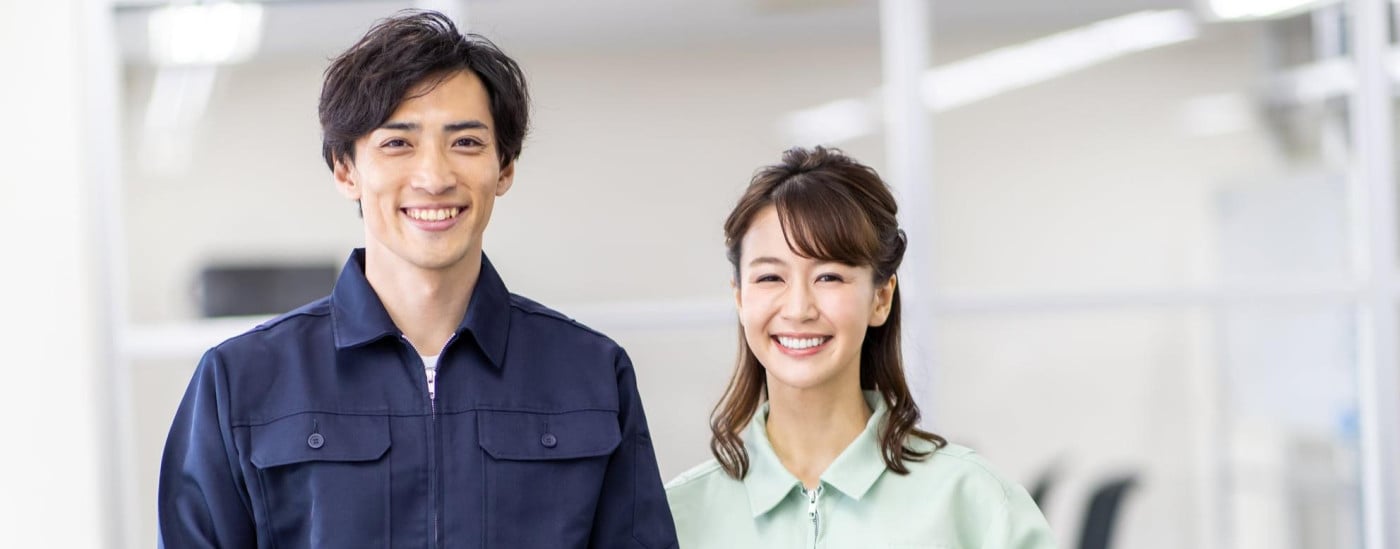 採用情報 採用情報